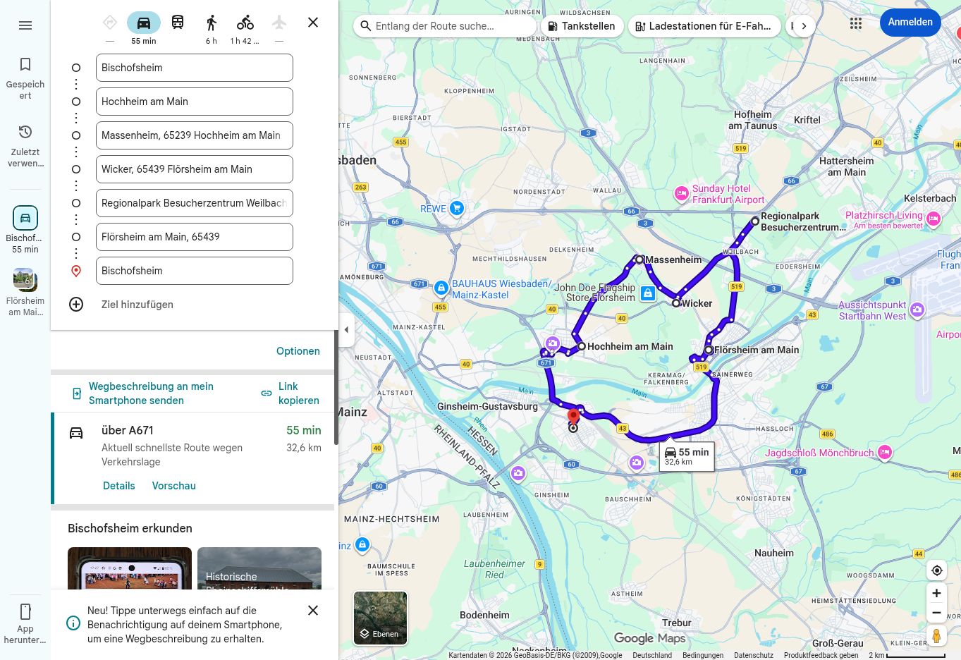 Google-Maps-Routenübersicht der 997-Tour zu den Weilbacher Kiesgruben mit vollständig eingezeichneter Strecke